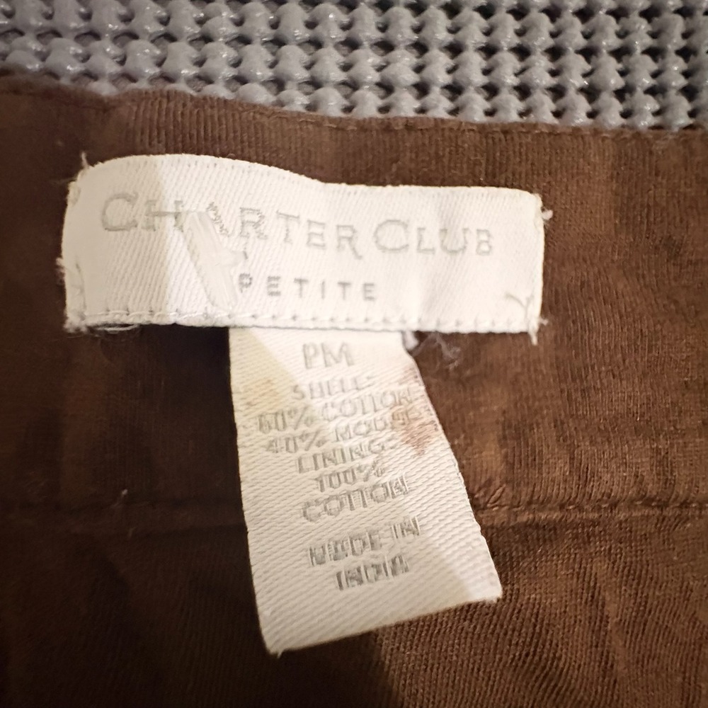 Charter Club Petite Brown Embroidered Sleeveless Shift Dress Size PM - Picture 3 of 6